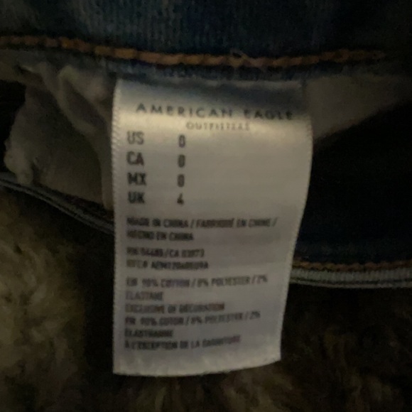 AE Shorts - Picture 3 of 3